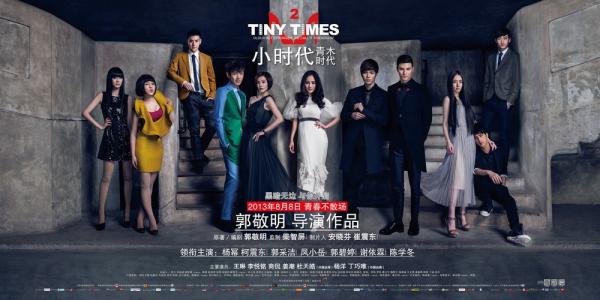 埼玉医科大学公共管理文凭证书